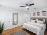 2300 Century Boulevard - Photo 19