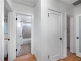 2300 Century Boulevard - Photo 23