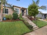 2300 Century Boulevard - Photo 6