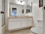 1230 Horn - Photo 20