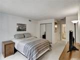1230 Horn - Photo 21