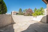 2029 Shoemaker Lane - Photo 17