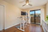 2029 Shoemaker Lane - Photo 29