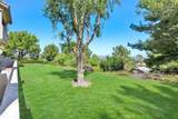 7999 Viewrim - Photo 31