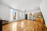 985 Island - Photo 3