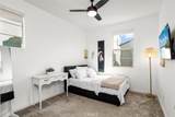 817 Cranberry Way - Photo 22
