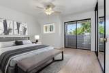 9270 Towne Centre Drive - Photo 12