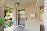 3128 Loma Verde Drive - Photo 5