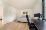 20702 El Toro - Photo 16