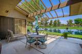 30 Columbia Drive - Photo 12
