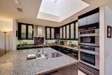 30 Columbia Drive - Photo 23