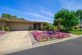 30 Columbia Drive - Photo 4