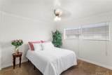 1254 Citrus Avenue - Photo 14