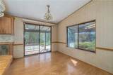 1540 New Long Valley Road - Photo 17