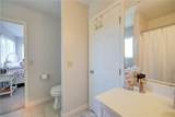 2650 Main Street - Photo 27