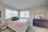 2650 Main Street - Photo 28