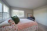 2650 Main Street - Photo 29