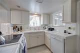 2650 Main Street - Photo 6