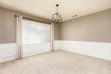 32226 Beaver Creek Lane - Photo 7