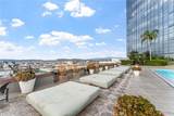 1100 Wilshire Boulevard - Photo 20