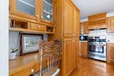 2190 Benson Avenue - Photo 14
