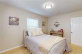 323 Bell Street - Photo 37