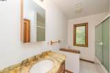 540 Lost Bridge Rd - Photo 12