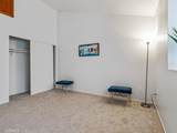 2225 Exposition Drive - Photo 17