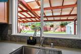 1525 Ayers Rd - Photo 12