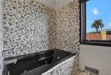 205 Esplanade - Photo 34