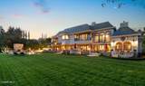 240 Stafford Road - Photo 1