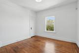 32 Cross Street - Photo 10