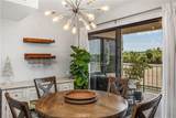 7112 Apricot Drive - Photo 11