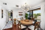7112 Apricot Drive - Photo 5