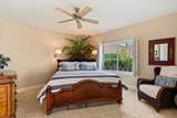 105 Lake Shore Drive - Photo 15