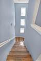 1206 Barranca Avenue - Photo 15