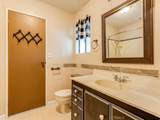 338 Partridge Avenue - Photo 26
