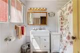 2925 Oakdale Road - Photo 17