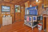 230 Fremont Road - Photo 5