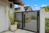 14 Woodsong Drive - Photo 6