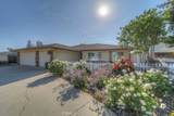 5315 Wheeler Avenue - Photo 2