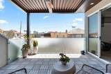 29 Neapolitan Lane - Photo 50