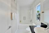 302 Huntington Street - Photo 38