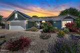 41304 Maple Street - Photo 1