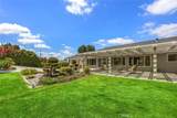 1000 Verona Drive - Photo 5