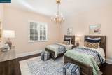 160 Camille Ave - Photo 17