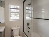 619 Walnut - Photo 38