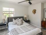 619 Walnut - Photo 42