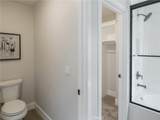 619 Walnut - Photo 45