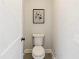 619 Walnut - Photo 46